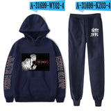 Ensemble Sweat + Survêtement Jujutsu Kaisen - Jujutsu Kaisen Shop