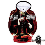 Sweat Megumi Jujutsu Kaisen 3D - Jujutsu Kaisen Shop